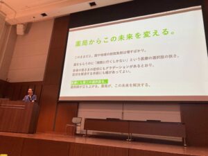 CNBベンチャー大賞2021_スピーチの様子