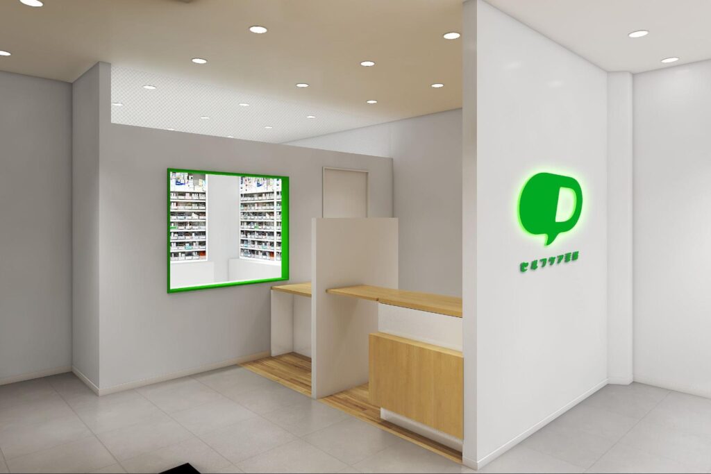 セルフケア薬局内装2
